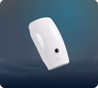 Indoor motion detectors